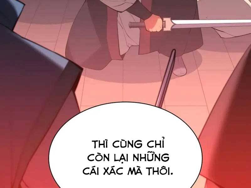 Học Giả Kiếm Sĩ Chapter 34 - Trang 234