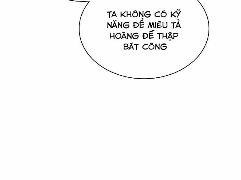 Học Giả Kiếm Sĩ Chapter 1 - Trang 238