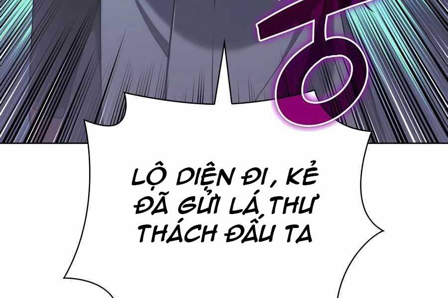 Học Giả Kiếm Sĩ Chapter 30 - Trang 290