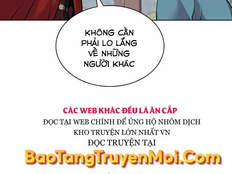 Học Giả Kiếm Sĩ Chapter 1 - Trang 248