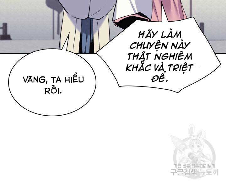 Học Giả Kiếm Sĩ Chapter 6 - Trang 178