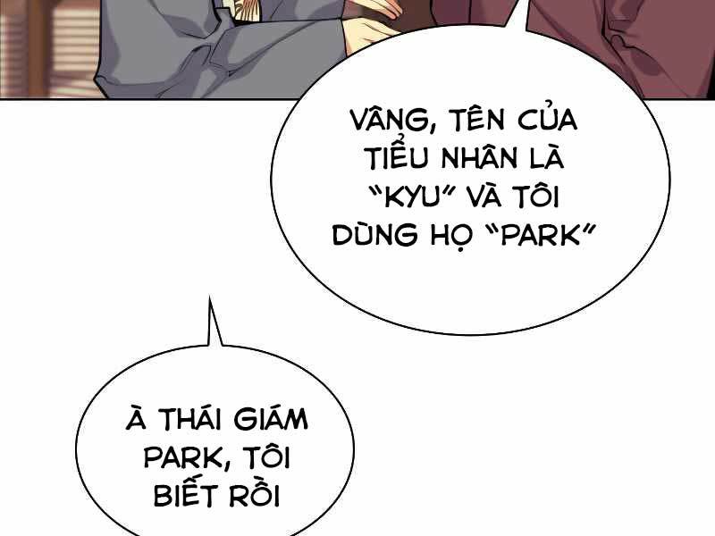 Học Giả Kiếm Sĩ Chapter 1 - Trang 79