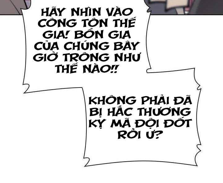 Học Giả Kiếm Sĩ Chapter 135 - Trang 117