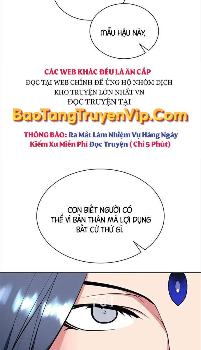 Học Giả Kiếm Sĩ Chapter 107 - Trang 1