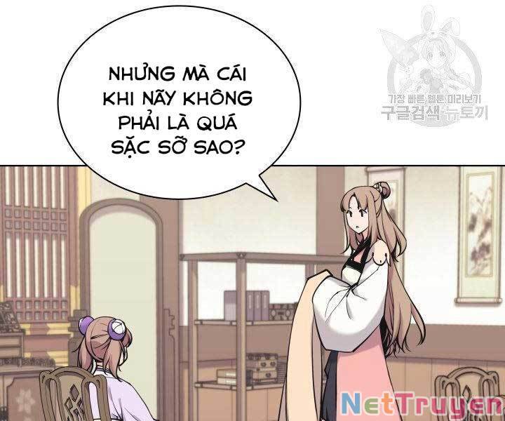 Học Giả Kiếm Sĩ Chapter 12 - Trang 3