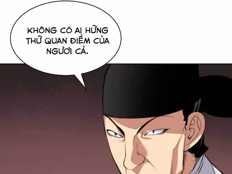 Học Giả Kiếm Sĩ Chapter 1 - Trang 11