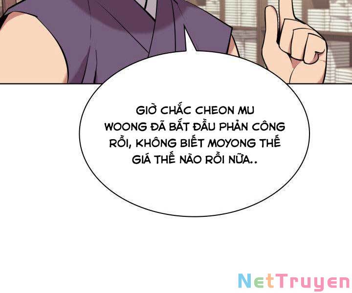 Học Giả Kiếm Sĩ Chapter 9 - Trang 78