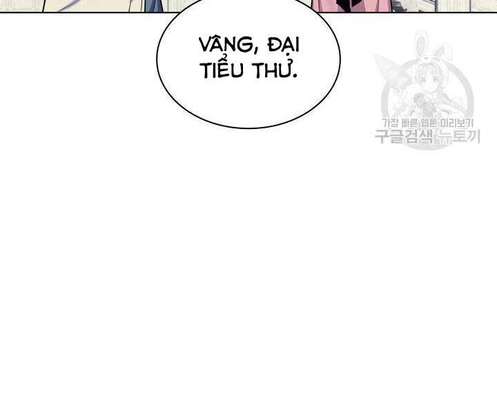 Học Giả Kiếm Sĩ Chapter 6 - Trang 172