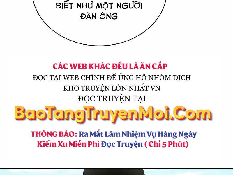 Học Giả Kiếm Sĩ Chapter 1 - Trang 219