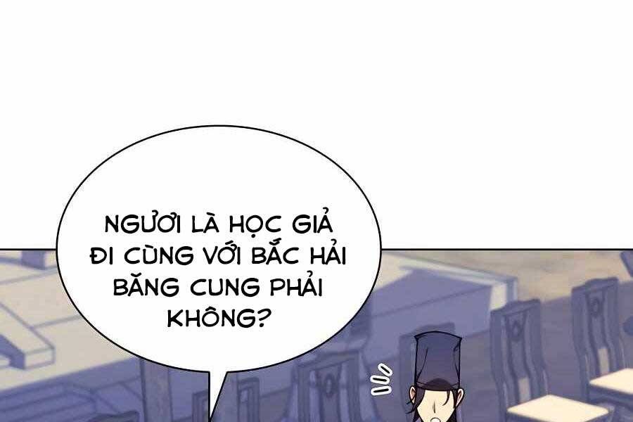 Học Giả Kiếm Sĩ Chapter 30 - Trang 152