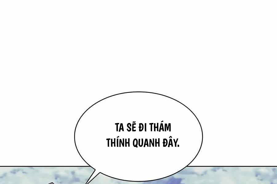 Học Giả Kiếm Sĩ Chapter 101 - Trang 231