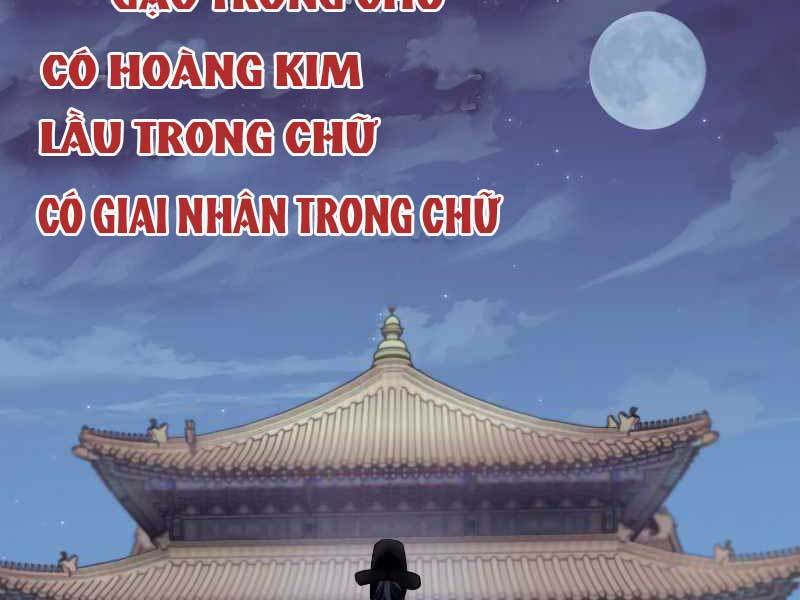 Học Giả Kiếm Sĩ Chapter 1 - Trang 122