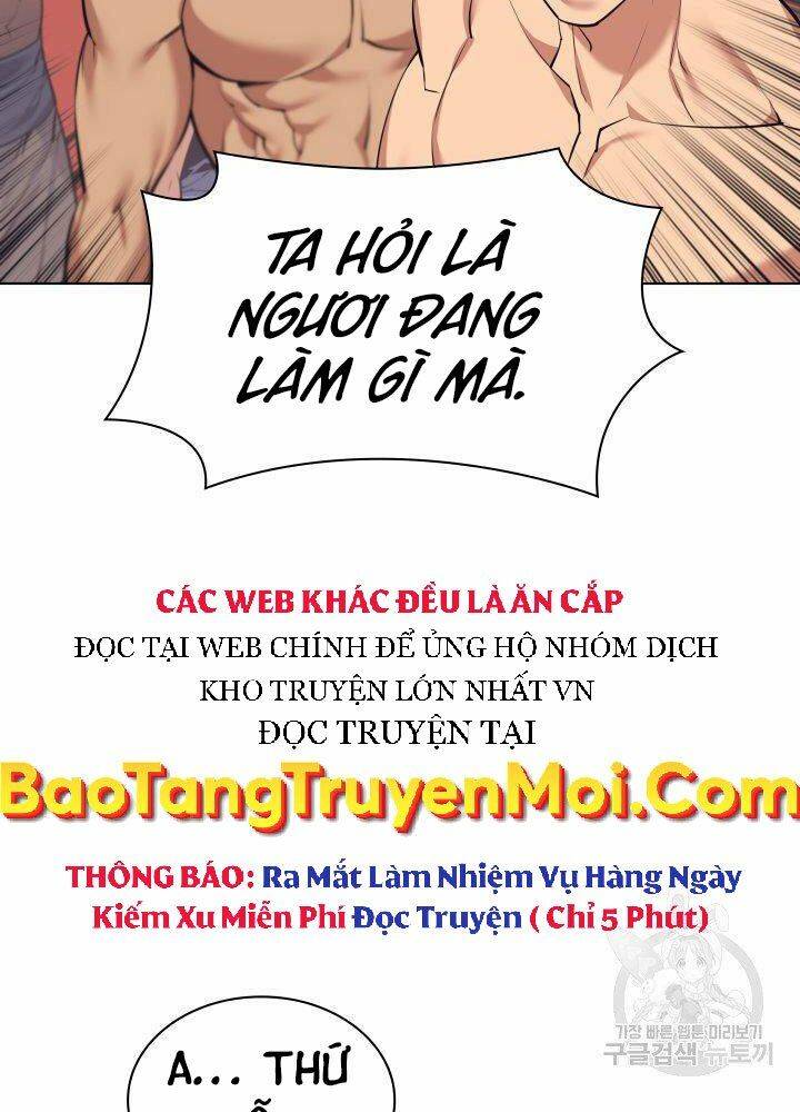 Học Giả Kiếm Sĩ Chapter 13 - Trang 0