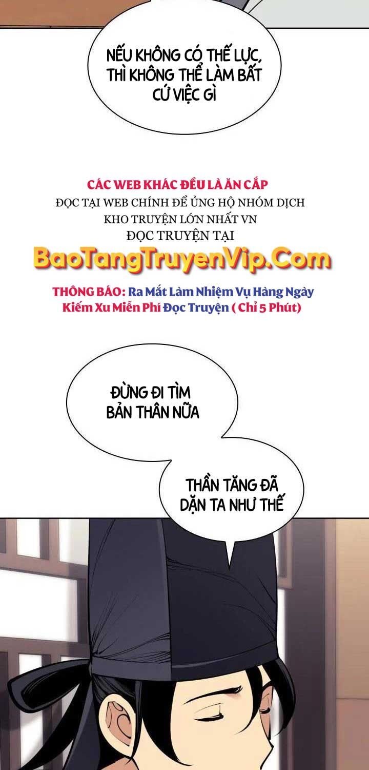 Học Giả Kiếm Sĩ Chapter 138 - Trang 77