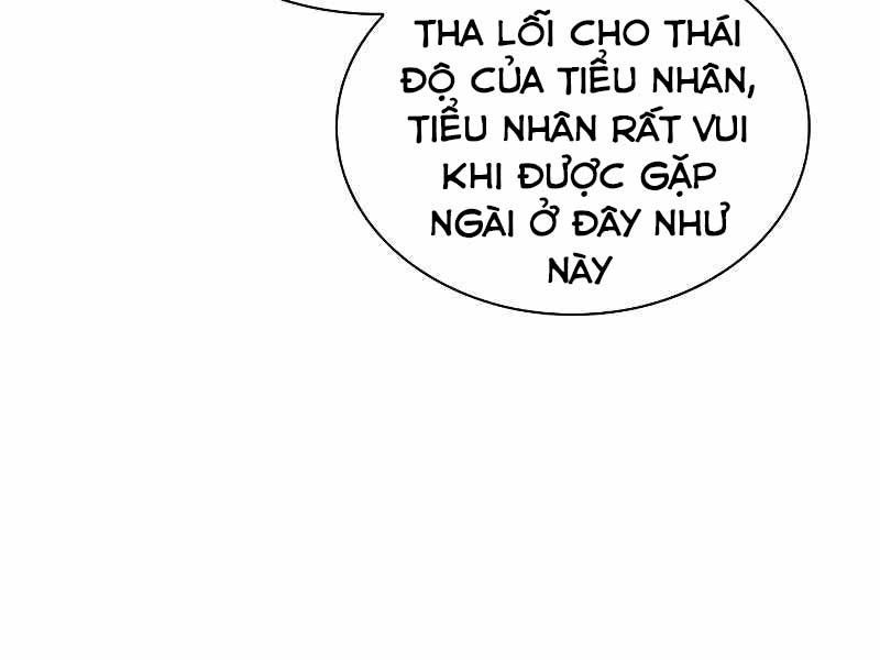 Học Giả Kiếm Sĩ Chapter 1 - Trang 74