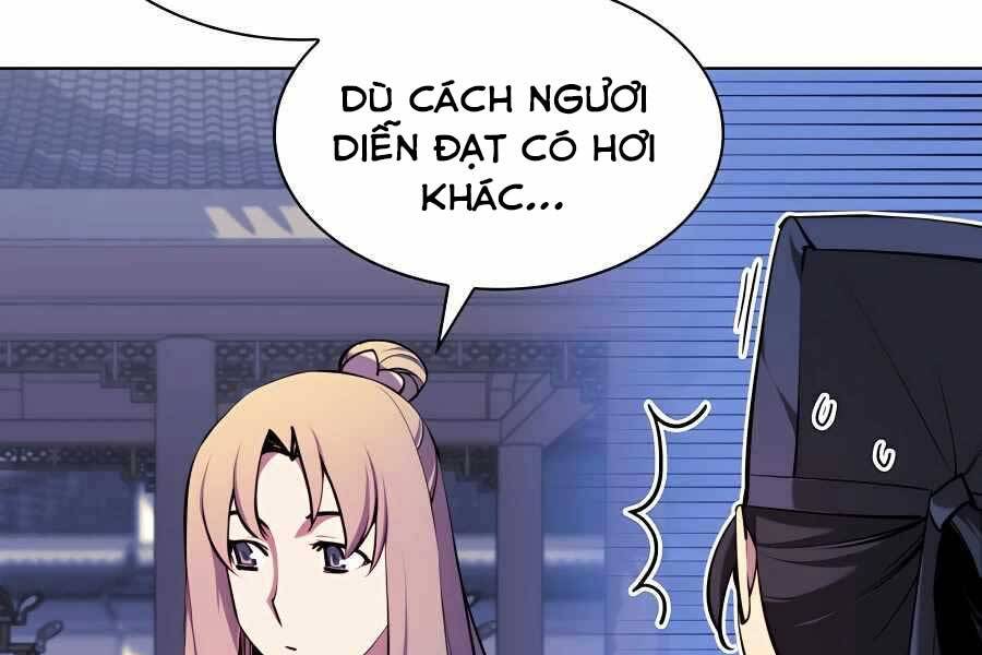 Học Giả Kiếm Sĩ Chapter 30 - Trang 204