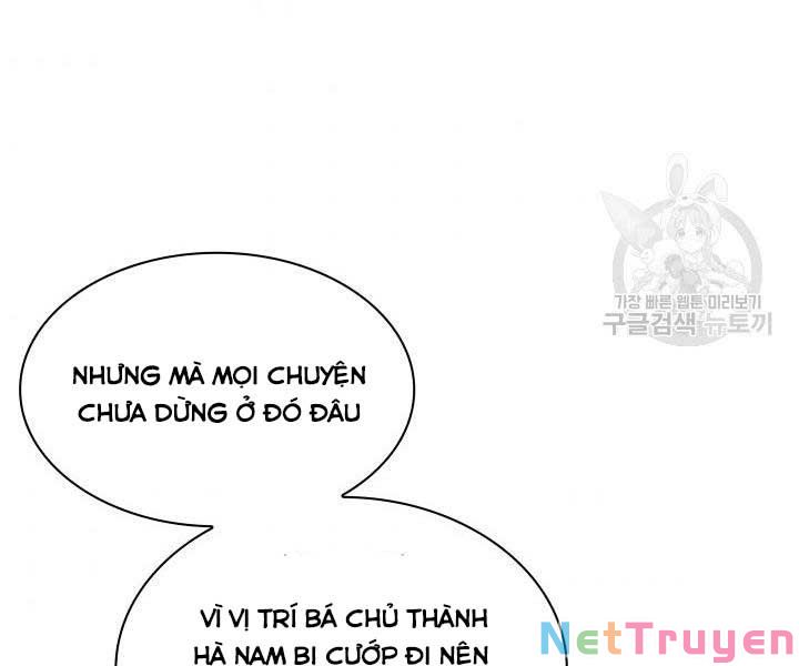 Học Giả Kiếm Sĩ Chapter 9 - Trang 74