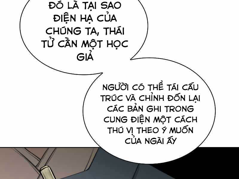 Học Giả Kiếm Sĩ Chapter 1 - Trang 99