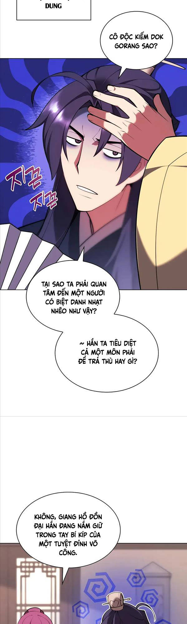 Học Giả Kiếm Sĩ Chapter 60 - Trang 24