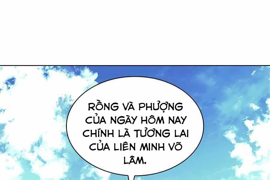 Học Giả Kiếm Sĩ Chapter 28 - Trang 17