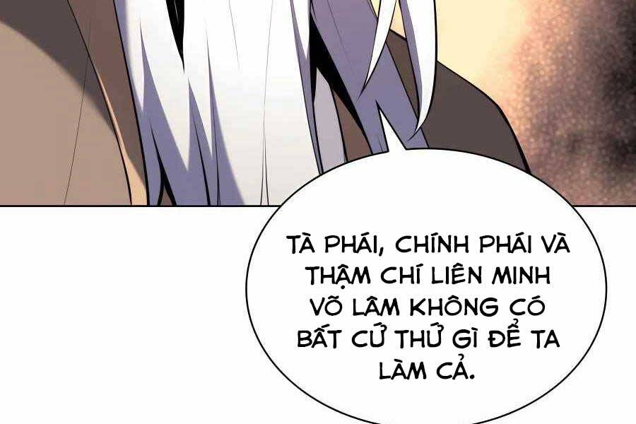 Học Giả Kiếm Sĩ Chapter 28 - Trang 218