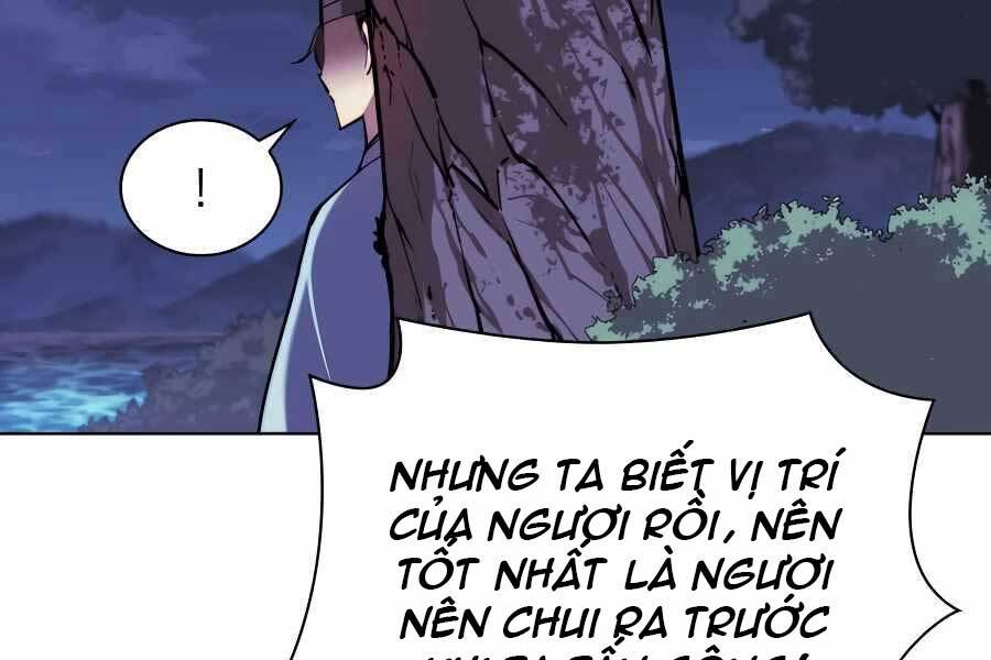 Học Giả Kiếm Sĩ Chapter 31 - Trang 6