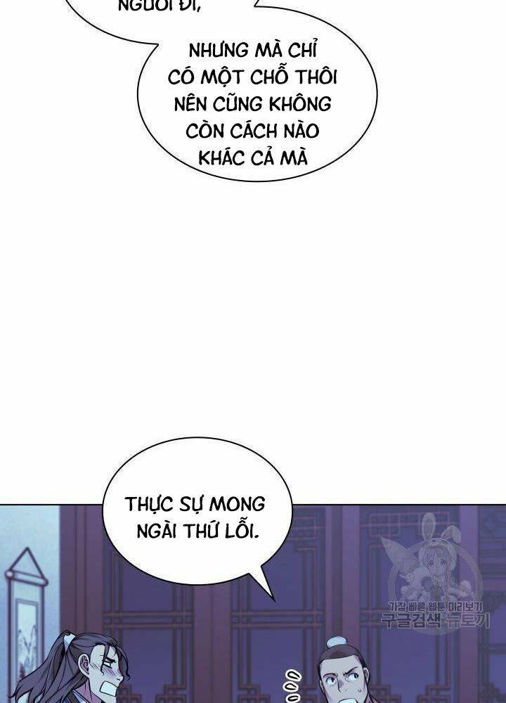 Học Giả Kiếm Sĩ Chapter 13 - Trang 79