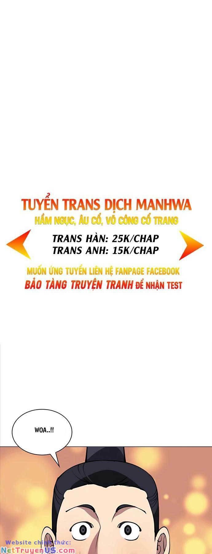 Học Giả Kiếm Sĩ Chapter 97 - Trang 0