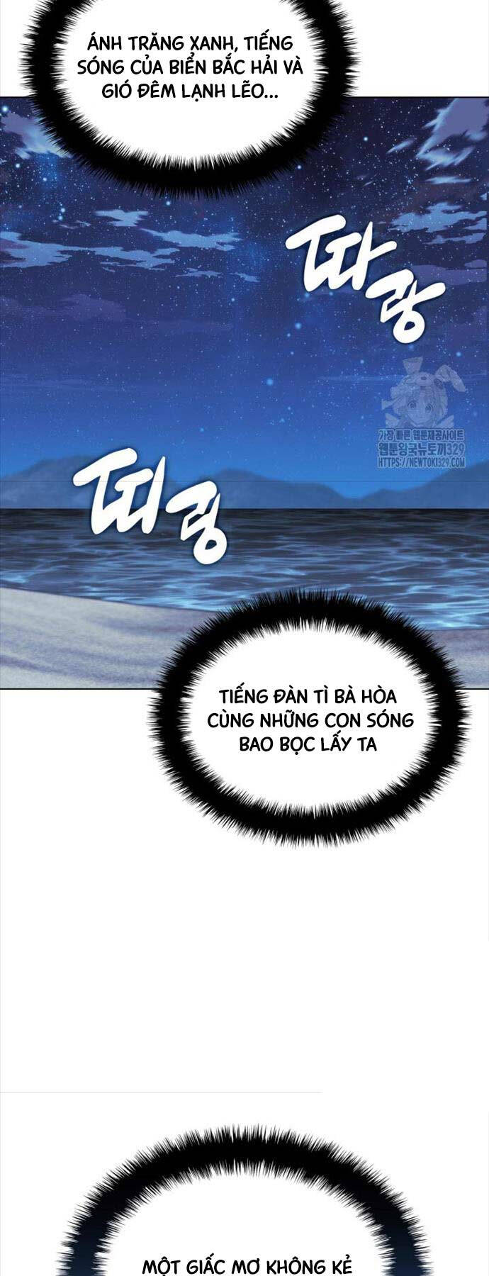 Học Giả Kiếm Sĩ Chapter 112 - Trang 56