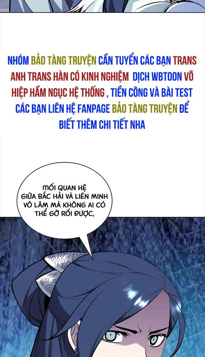 Học Giả Kiếm Sĩ Chapter 110 - Trang 86