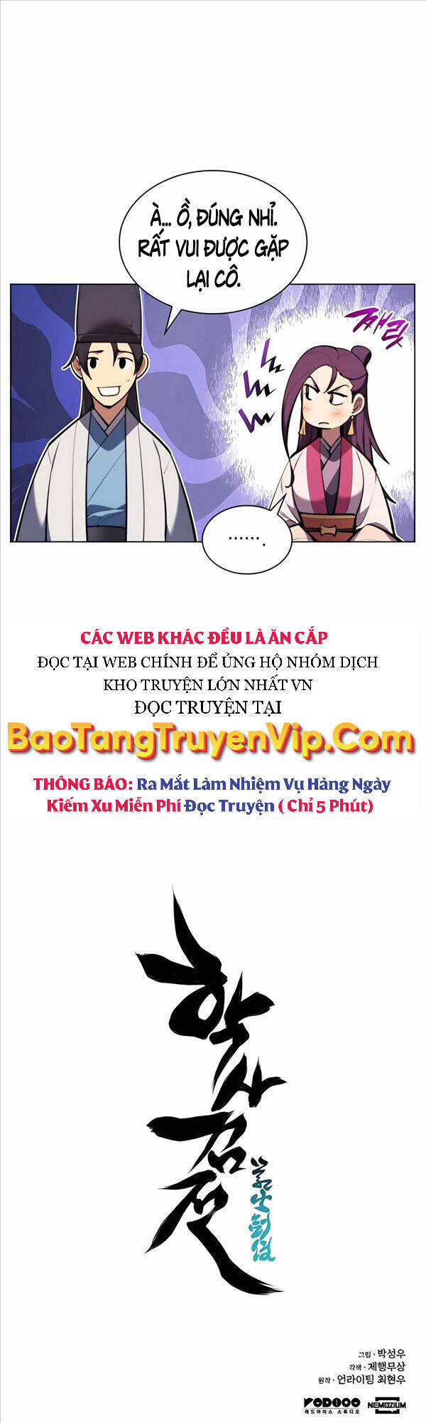 Học Giả Kiếm Sĩ Chapter 43 - Trang 61