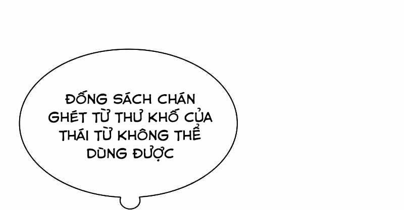 Học Giả Kiếm Sĩ Chapter 1 - Trang 57