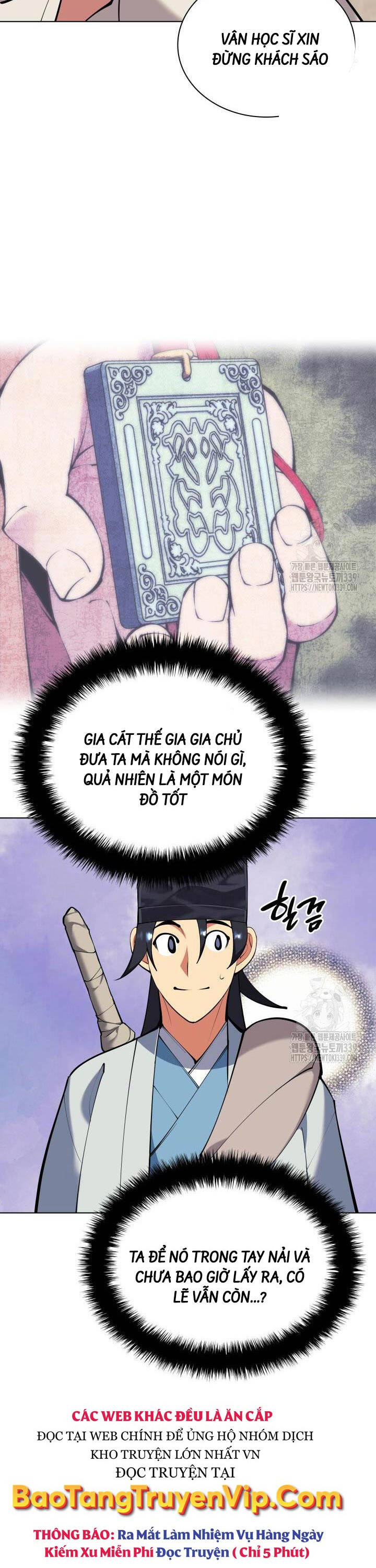 Học Giả Kiếm Sĩ Chapter 121 - Trang 14