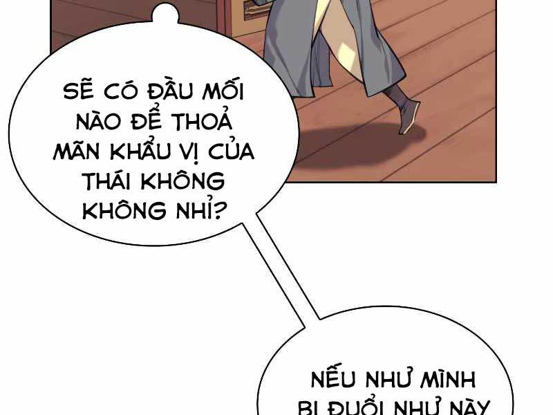 Học Giả Kiếm Sĩ Chapter 1 - Trang 65