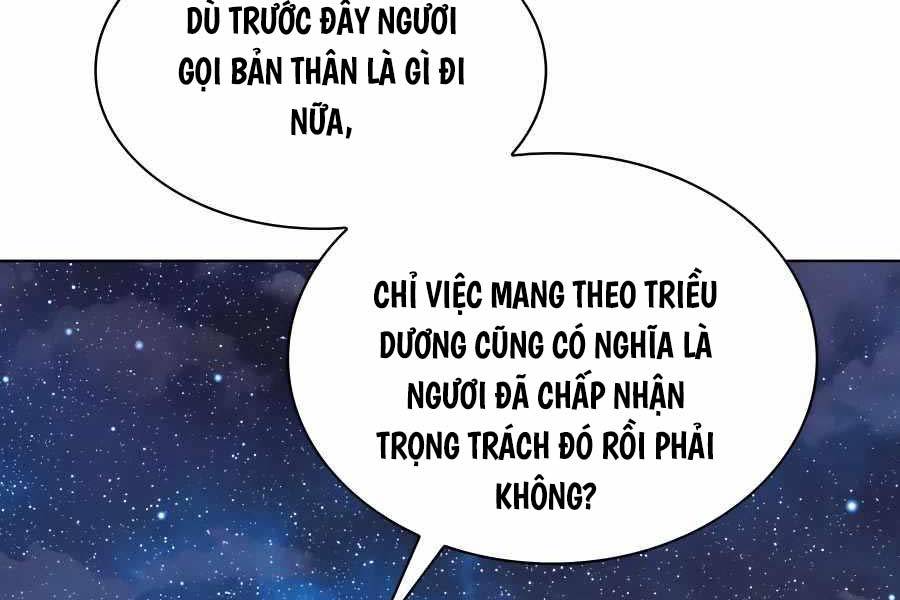 Học Giả Kiếm Sĩ Chapter 101 - Trang 244