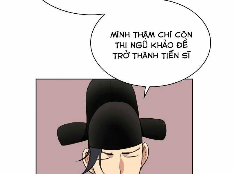 Học Giả Kiếm Sĩ Chapter 1 - Trang 32