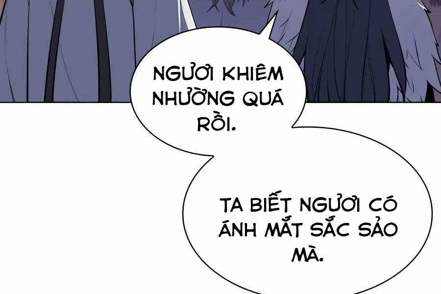 Học Giả Kiếm Sĩ Chapter 31 - Trang 208