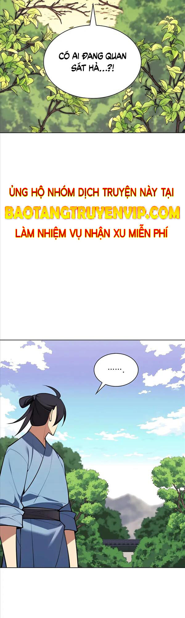 Học Giả Kiếm Sĩ Chapter 42 - Trang 1