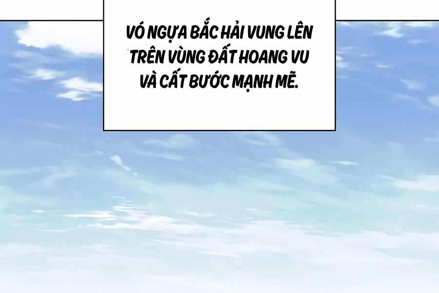 Học Giả Kiếm Sĩ Chapter 101 - Trang 200