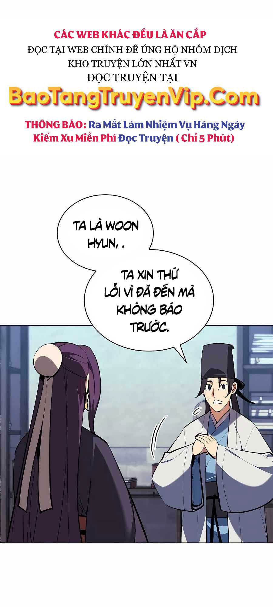 Học Giả Kiếm Sĩ Chapter 41 - Trang 4