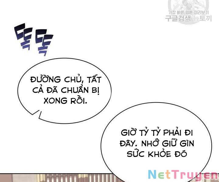 Học Giả Kiếm Sĩ Chapter 12 - Trang 32