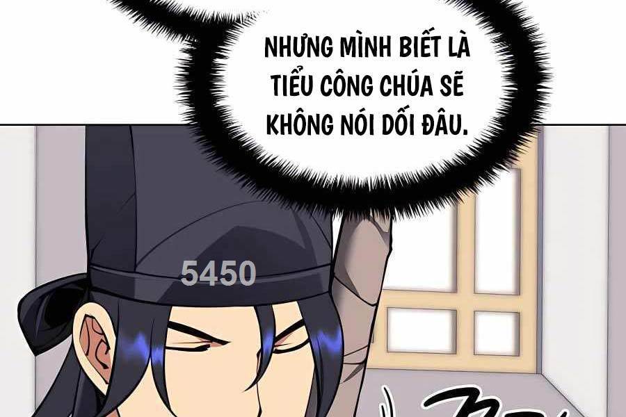 Học Giả Kiếm Sĩ Chapter 101 - Trang 4