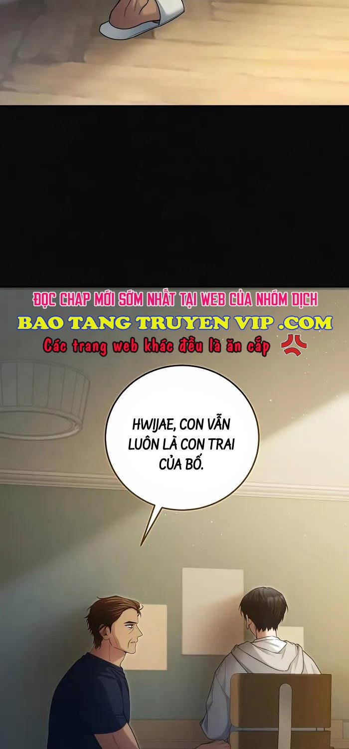 Nghỉ Hưu Sau Khi Cứu Thế Giới Chapter 17 - Trang 6