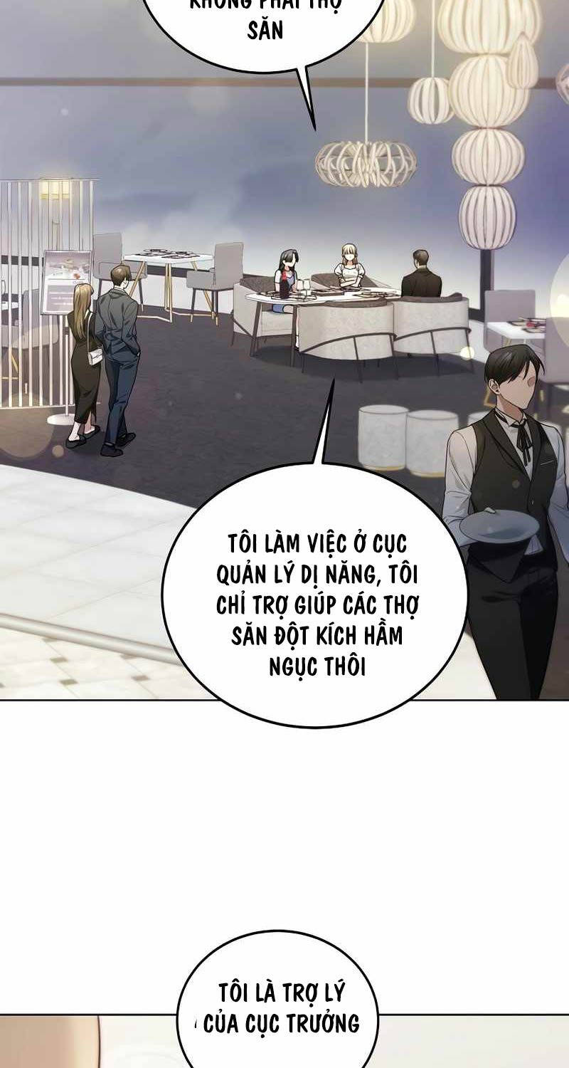 Nghỉ Hưu Sau Khi Cứu Thế Giới Chapter 1 - Trang 63