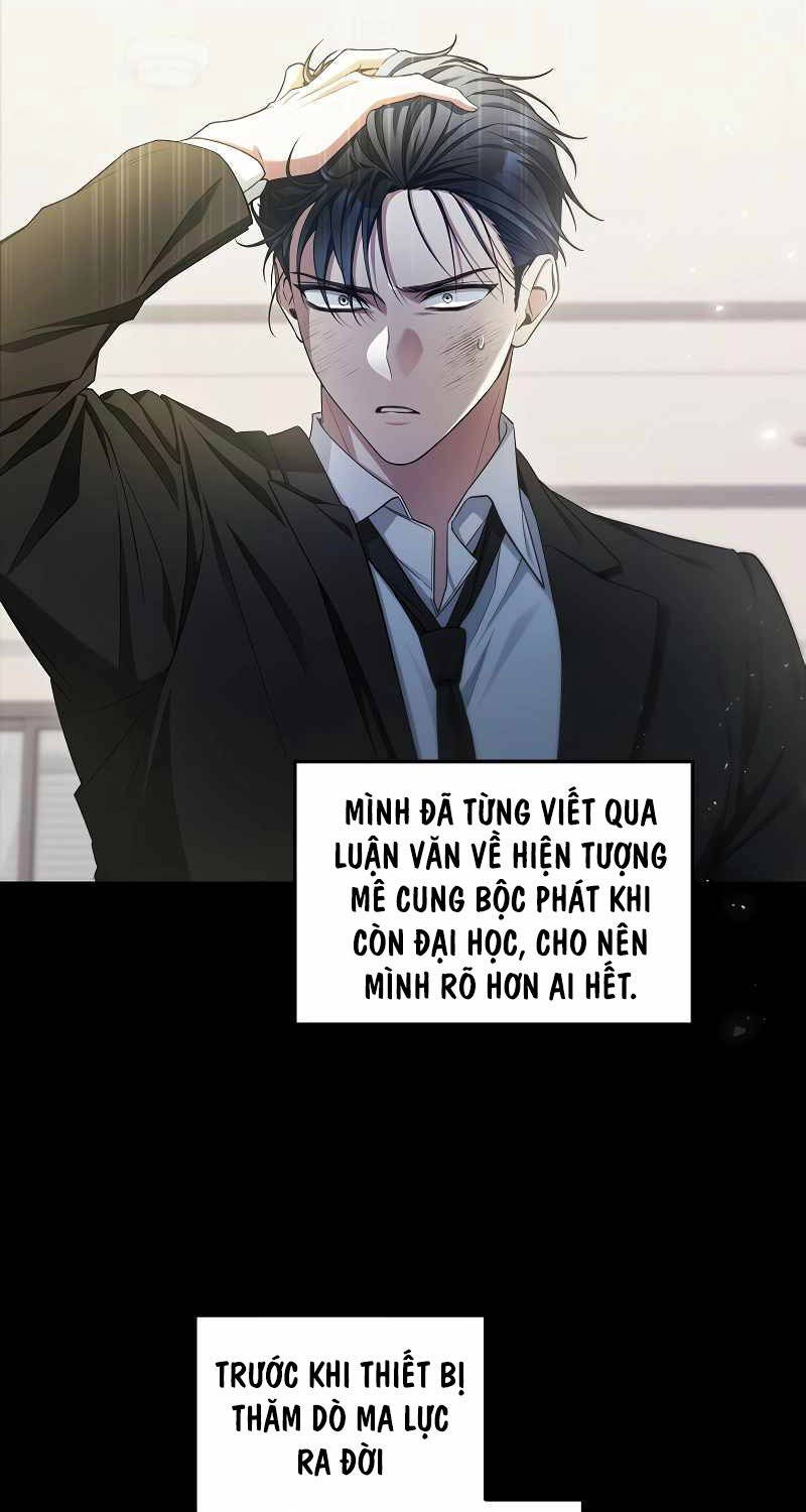 Nghỉ Hưu Sau Khi Cứu Thế Giới Chapter 3 - Trang 6