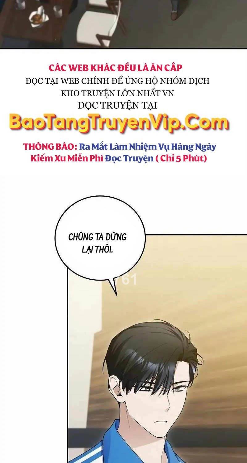 Nghỉ Hưu Sau Khi Cứu Thế Giới Chapter 13 - Trang 3