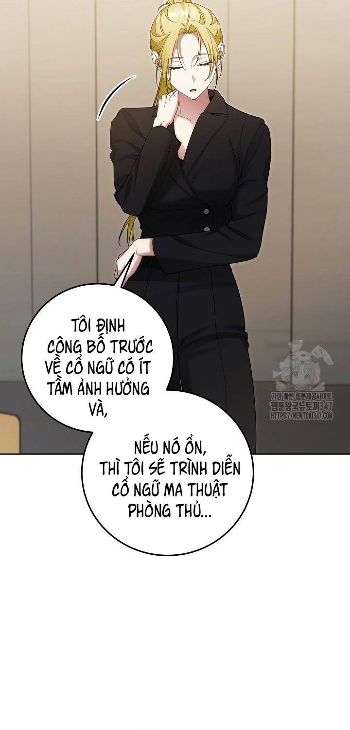 Nghỉ Hưu Sau Khi Cứu Thế Giới Chapter 26 - Trang 60