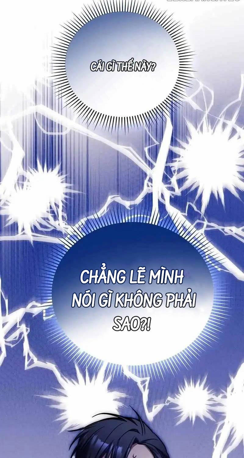 Nghỉ Hưu Sau Khi Cứu Thế Giới Chapter 7 - Trang 67