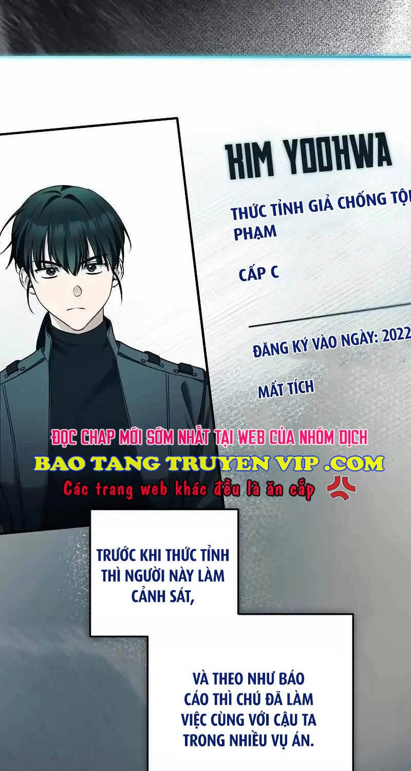 Nghỉ Hưu Sau Khi Cứu Thế Giới Chapter 13 - Trang 12