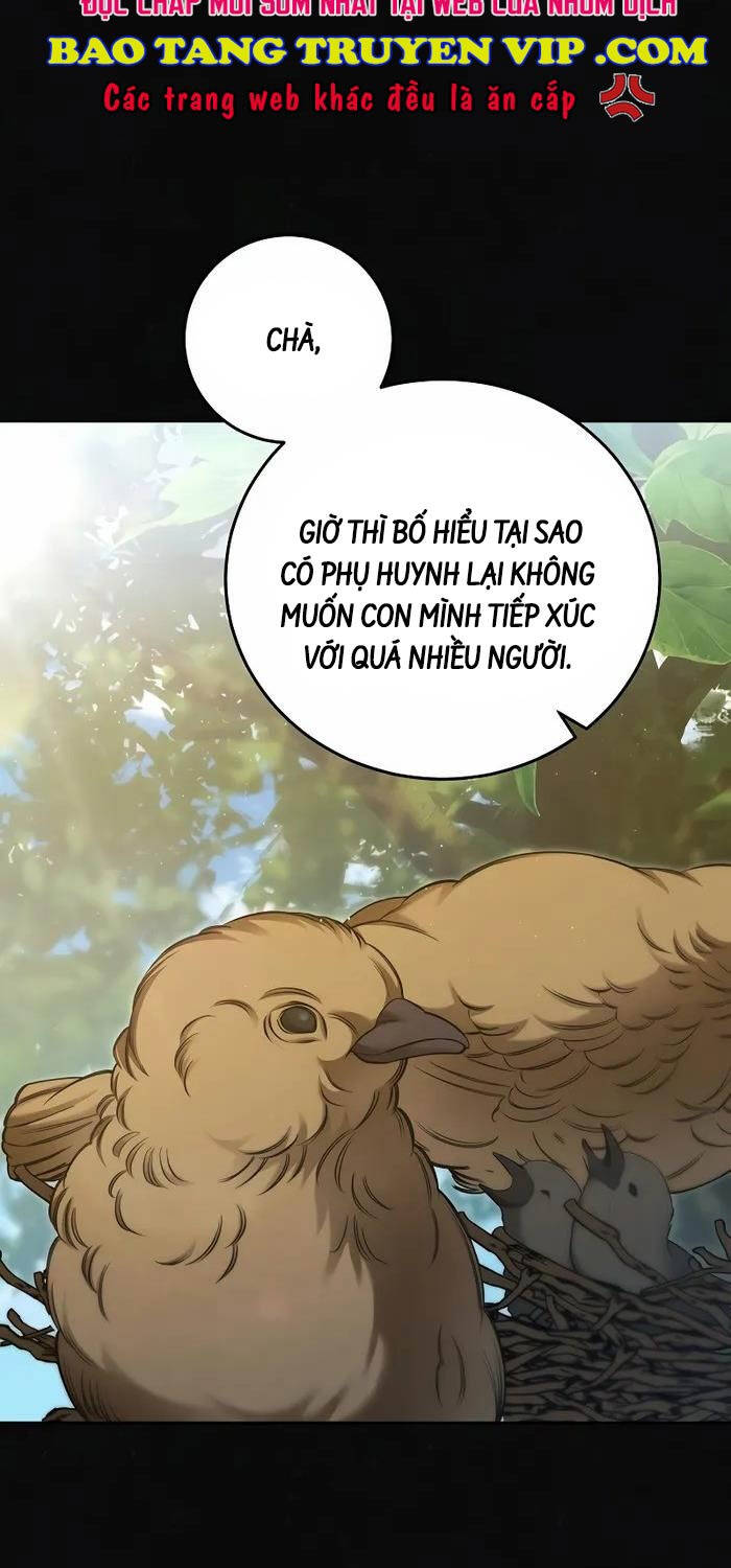 Nghỉ Hưu Sau Khi Cứu Thế Giới Chapter 17 - Trang 12